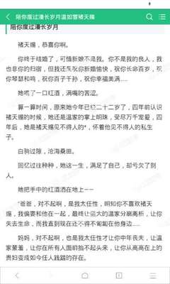 鸭脖官网游戏平台